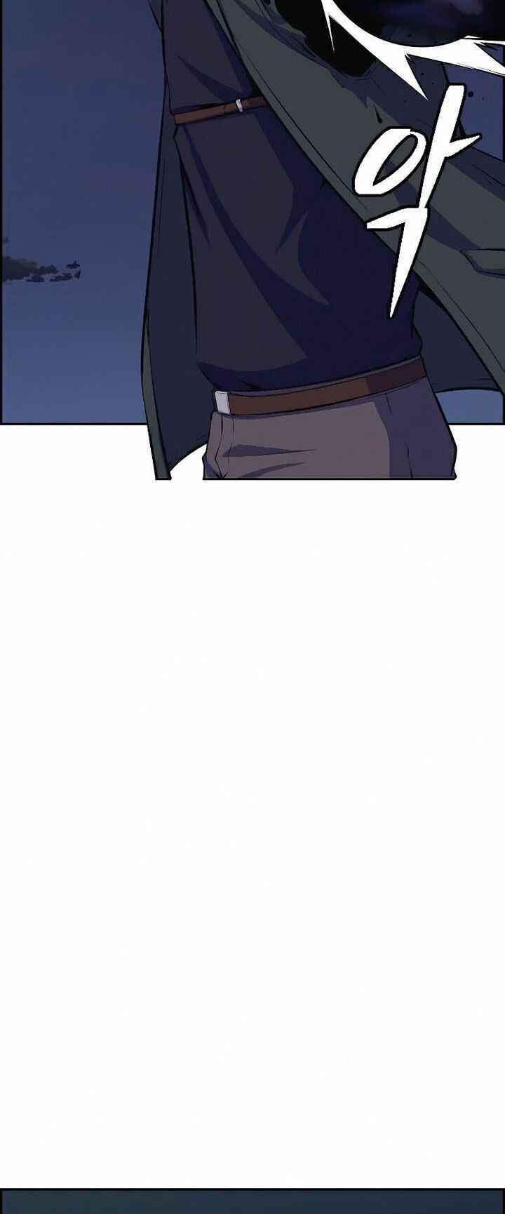 Kẻ Ngoại Lai Ở Vùng Đất Bị Ruồng Bỏ: Chapter 9