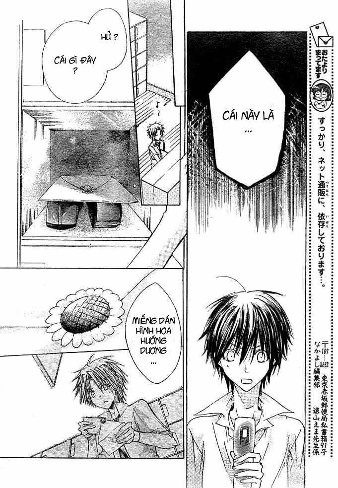 Kokoni Iru Yo: Chapter 17