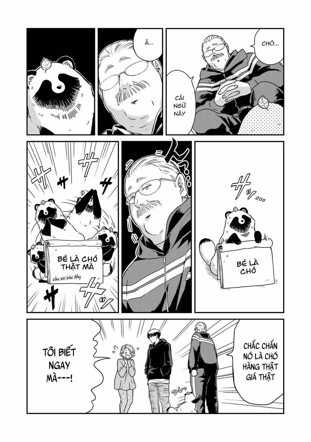 Ame To Kimi To: Chapter 36