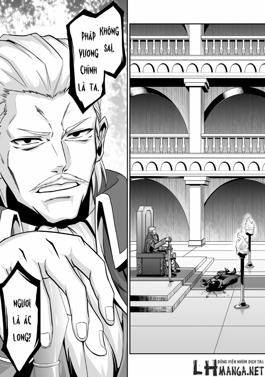 Jyaryu Tensei - Tà Long Tái Sinh: Chapter 1