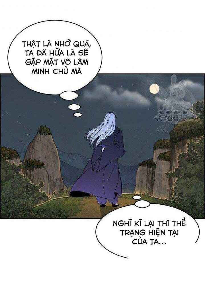 Thiên Hạ Đệ Nhất Phiêu Sĩ: Chapter 4