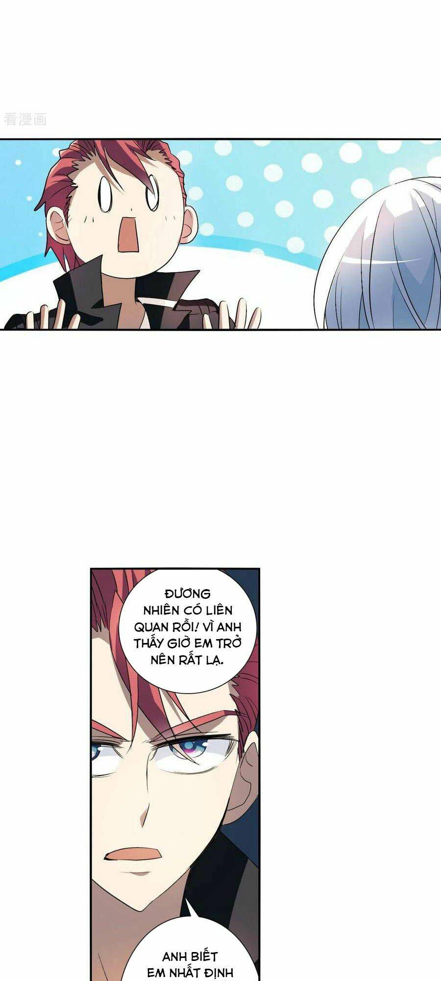 Tô Tịch Kỳ Quái 2: Chapter 12