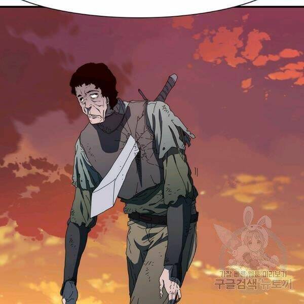 Các Chòm Sao Chỉ Chú Ý Mình Tôi: Chapter 25