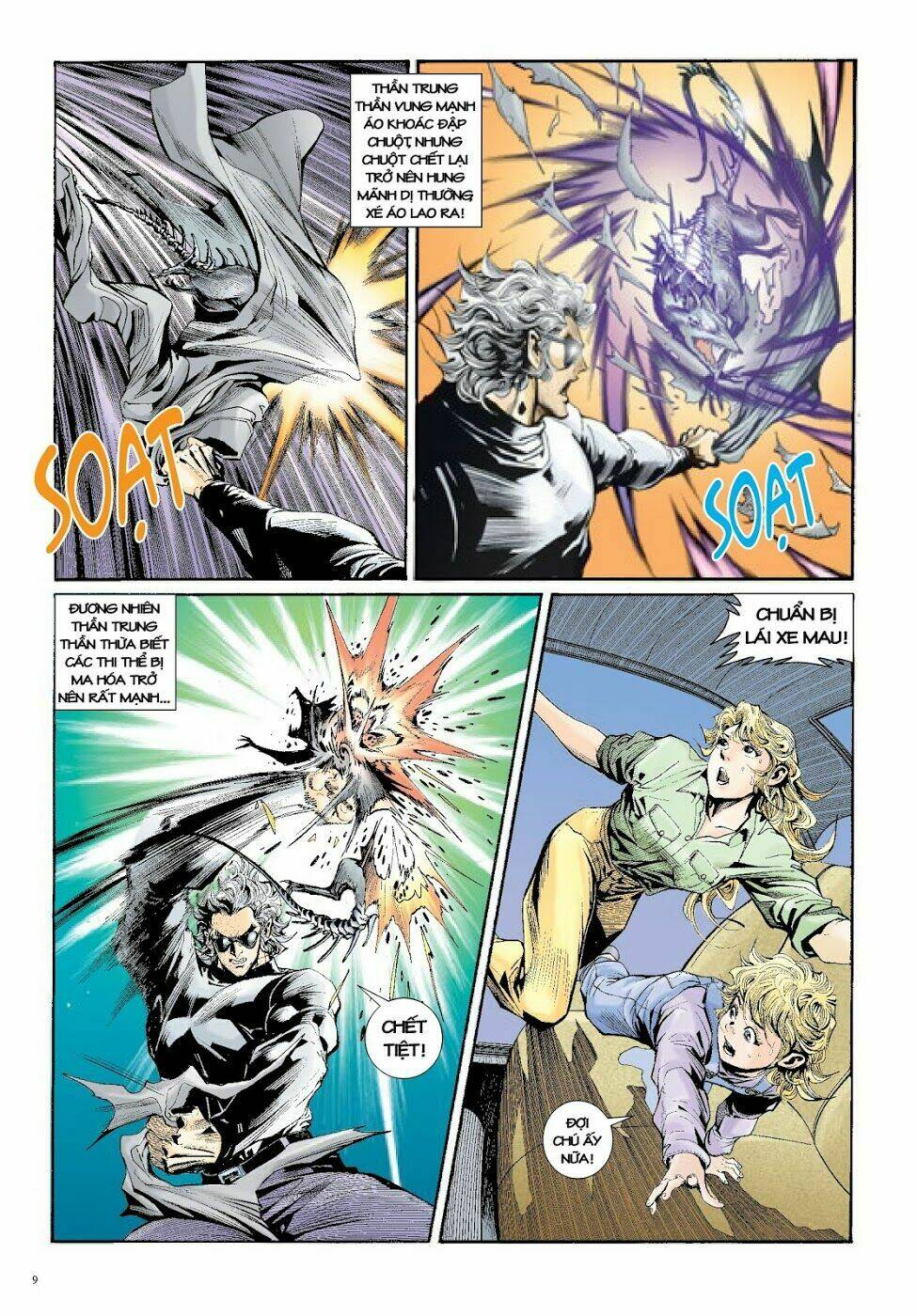Long Thần - Trung Bộ Khúc: Chapter 31