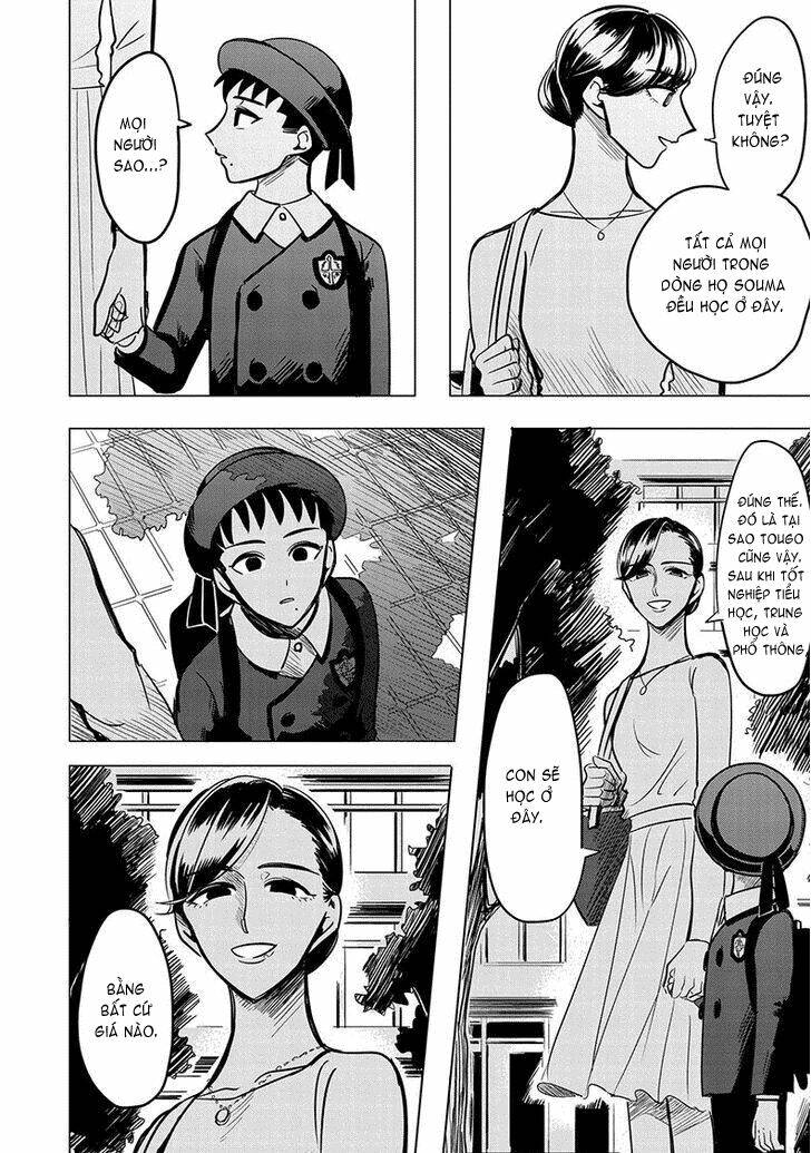 Haru No Noroi: Chapter 2