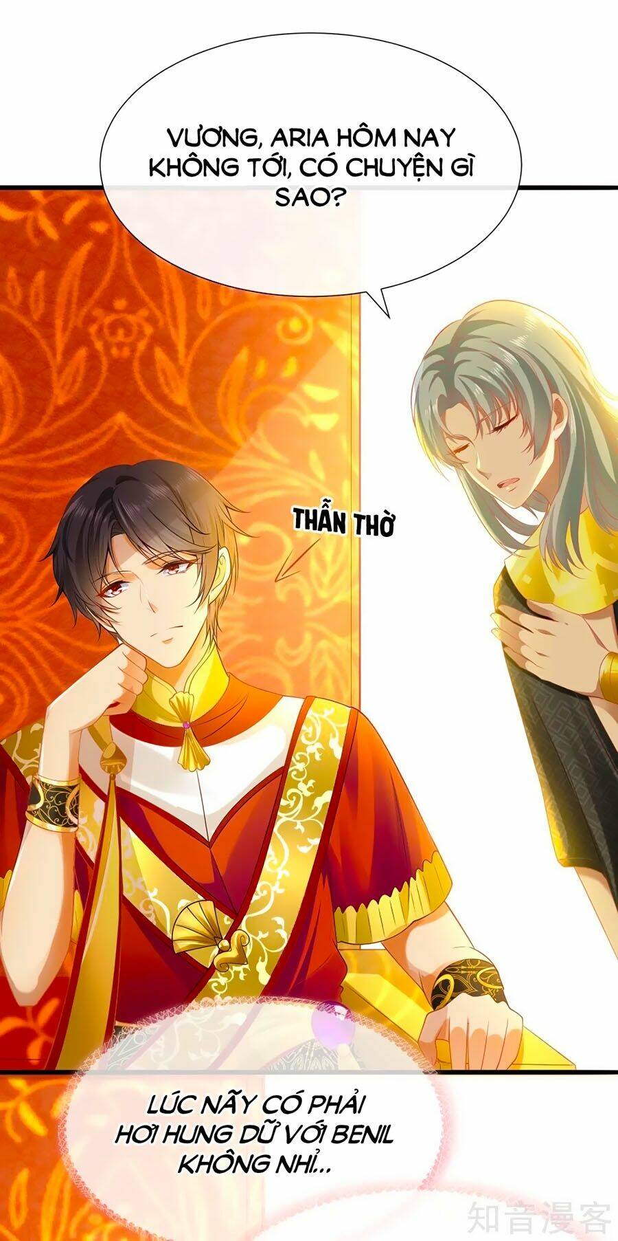 Sủng Hậu Của Vương: Chapter 40