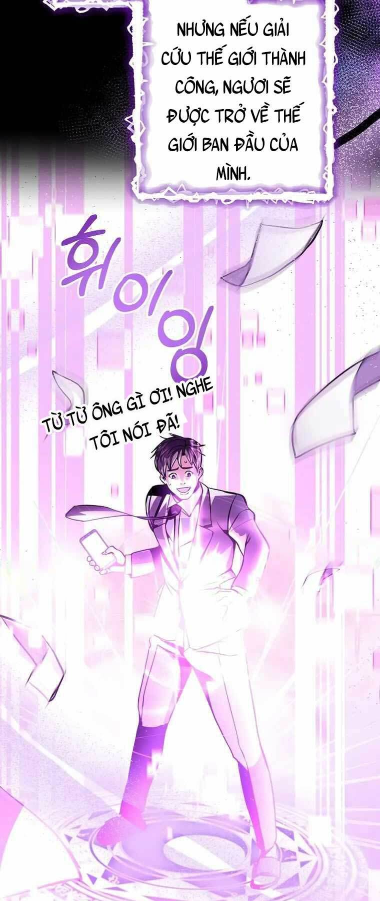 Trở Thành Bạo Quân: Chapter 1