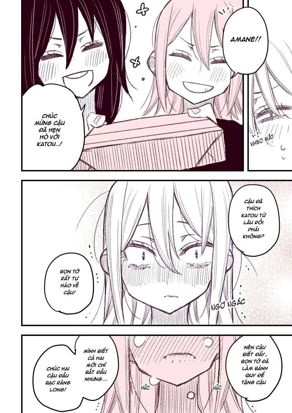The Story Of A Girl With Sanpaku Eyes: Chapter 17