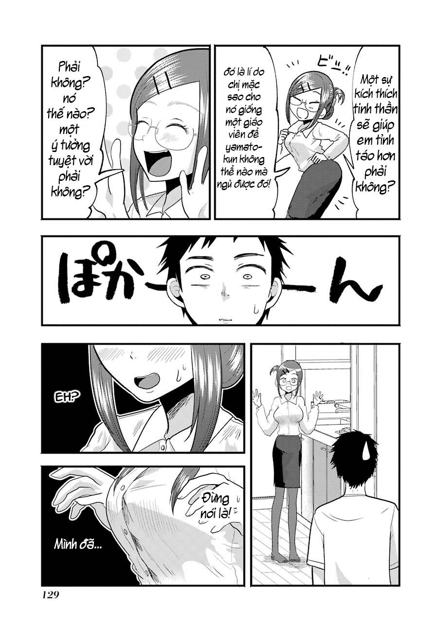 Yakumo-San Wa Ezuke Ga Shitai: Chapter 13