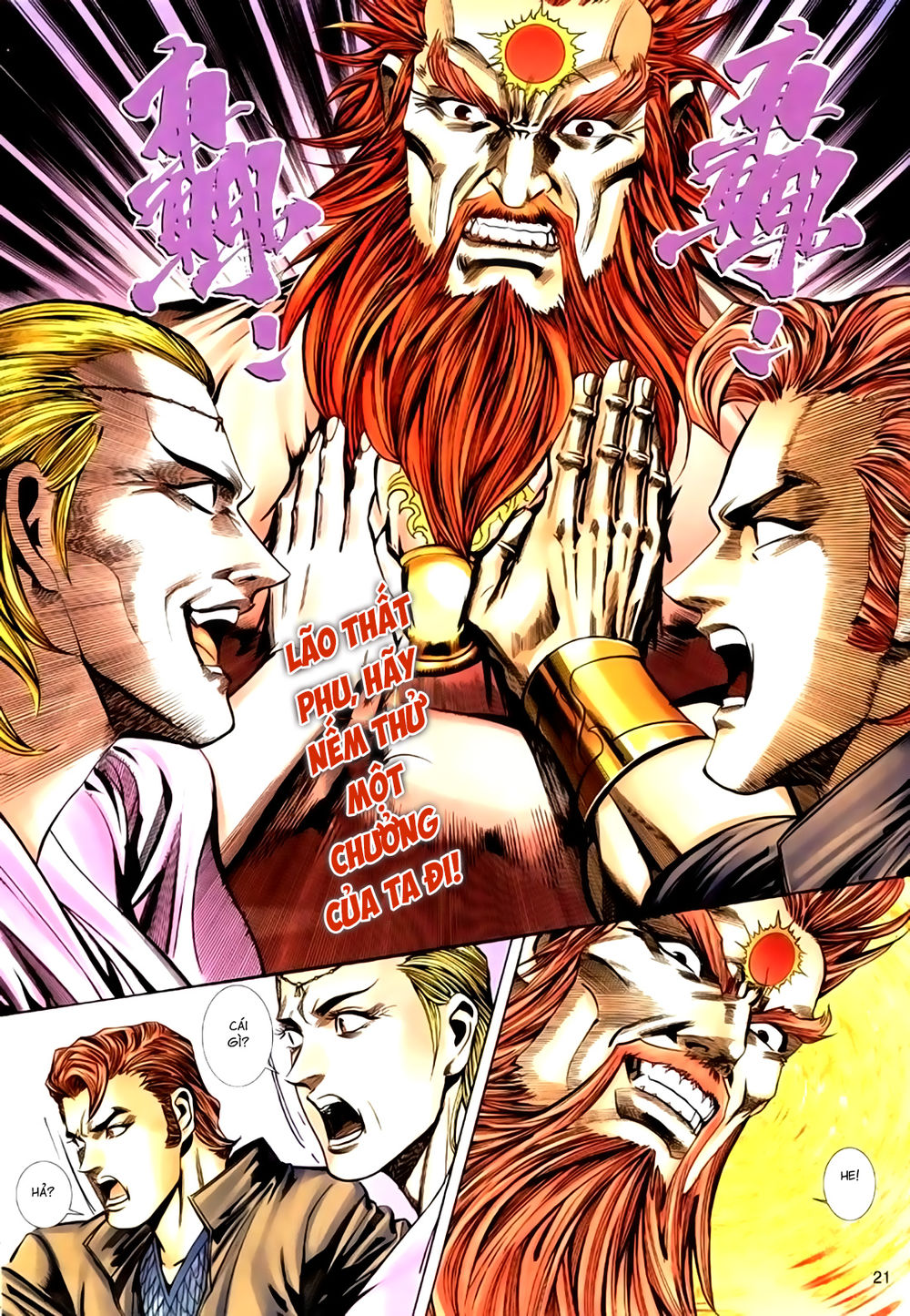 Túy Quyền Tiền Truyện 1: Chapter 26