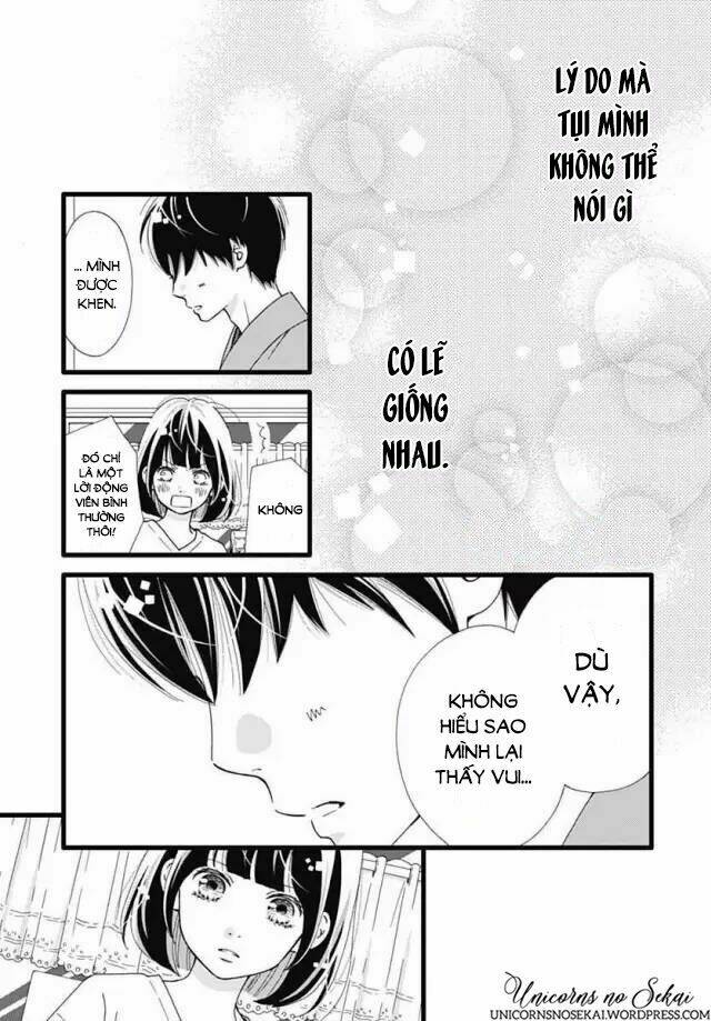 Futsuu No Koiko-Chan: Chapter 16