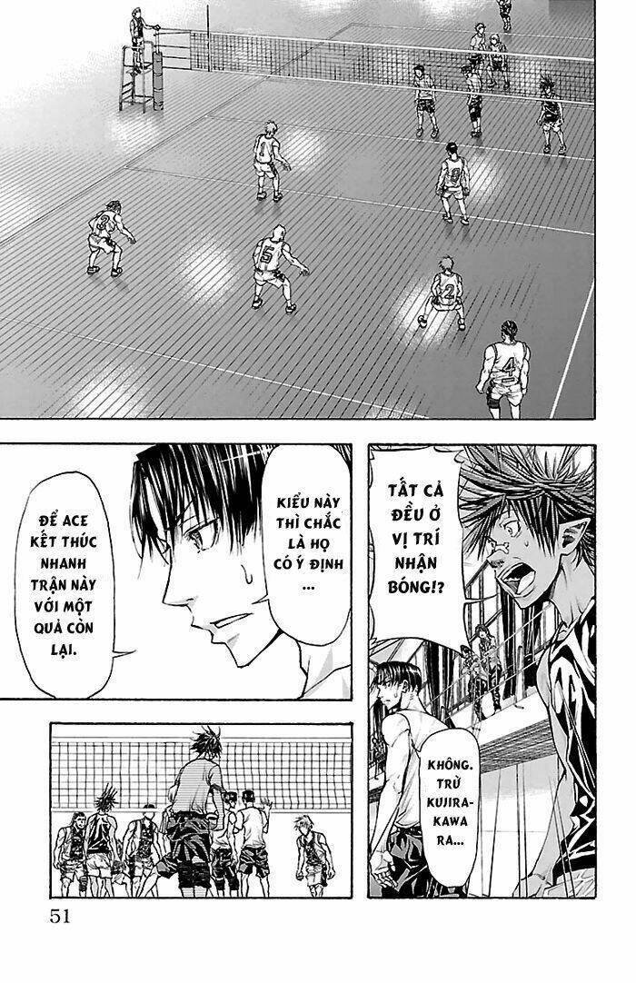 Harigane Service: Chapter 27