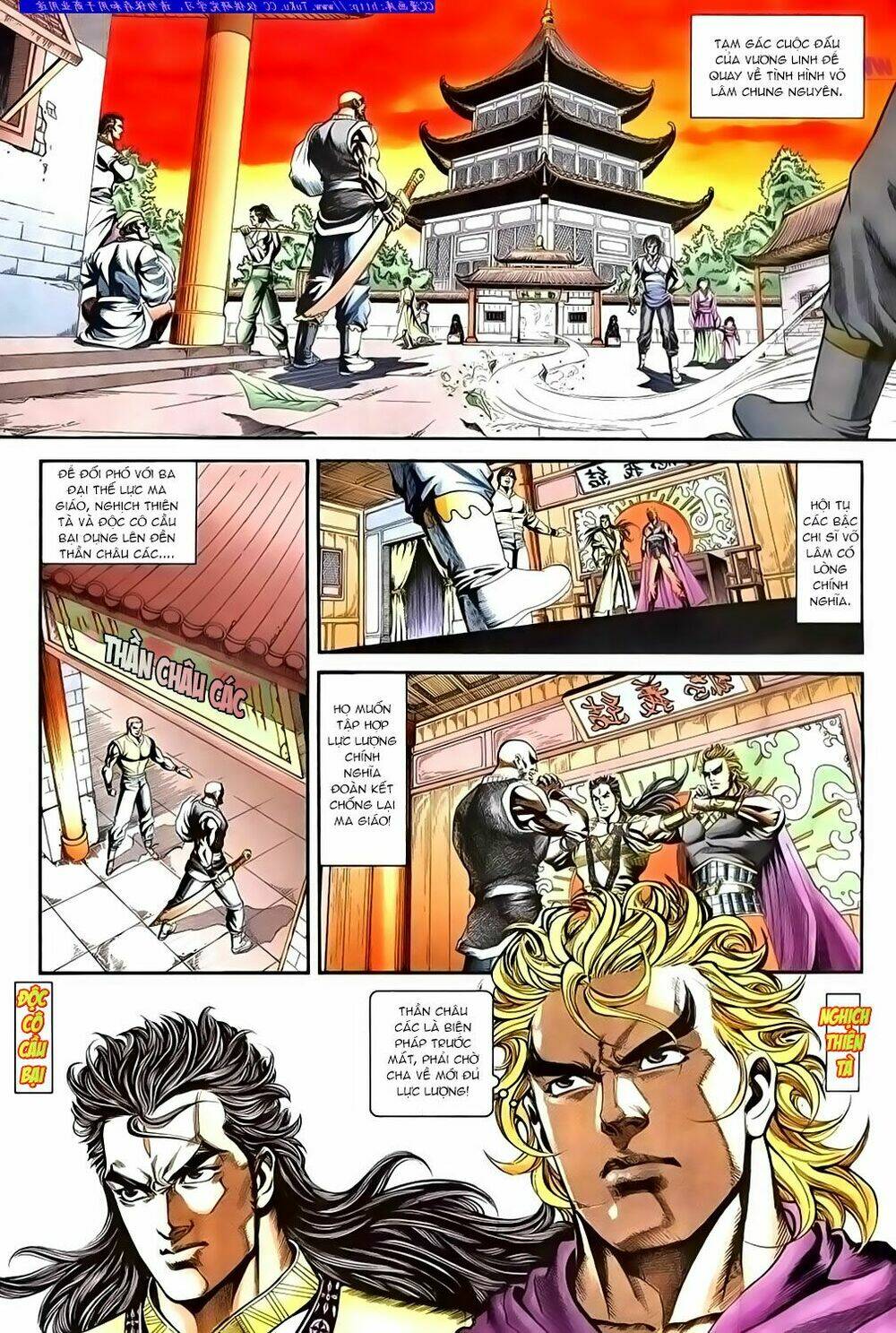 Túy Quyền Iii: Chapter 1