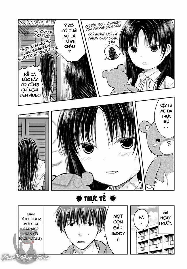 Sadako-San And Sadako-Chan: Chapter 4