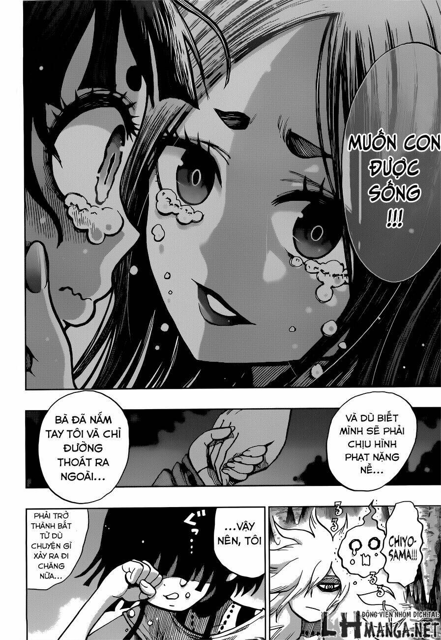 Uratarou: Chapter 6