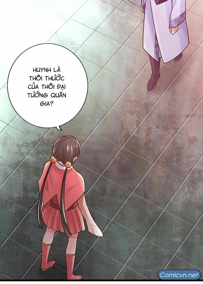 Thái Cổ Cuồng Ma: Chapter 17