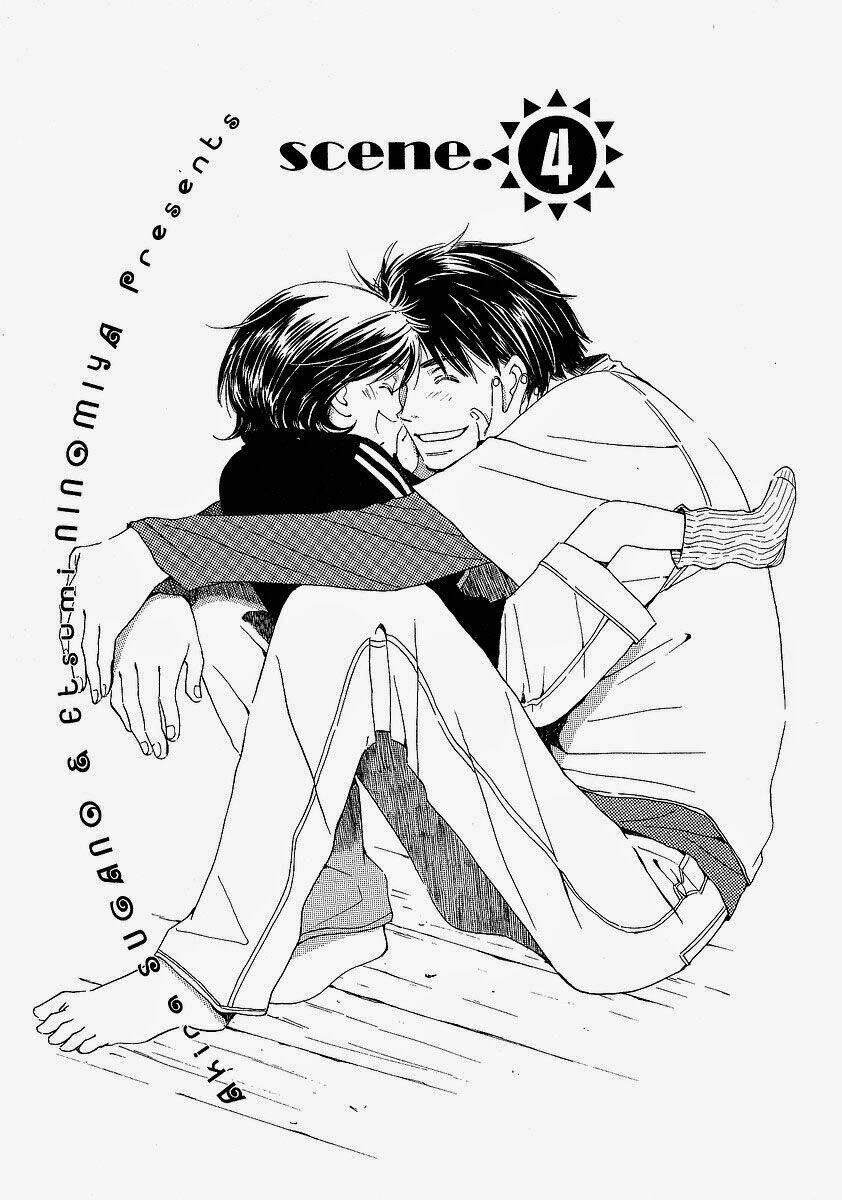 Kodomo wa Tomaranai: Chapter 4