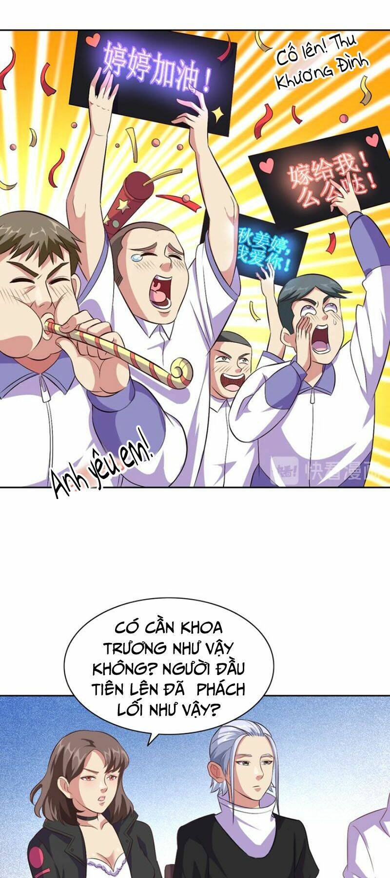 Chín Năm Nghĩa Vụ Tu Chân: Chapter 24