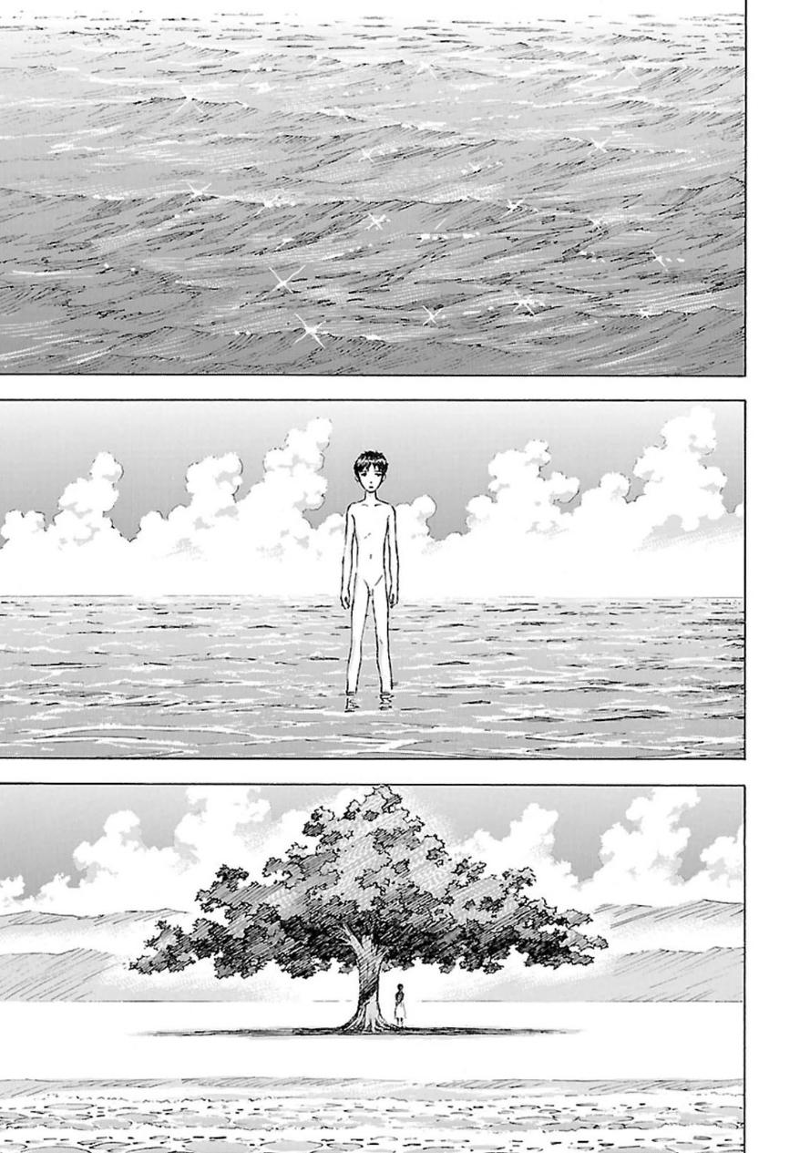Shin Seiki Evangelion: Chapter 95