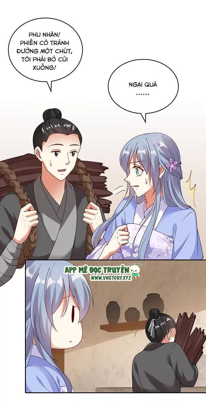 Đô đốc đại nhân sủng thê kí: Chapter 108: Chịu đòn nhận tội