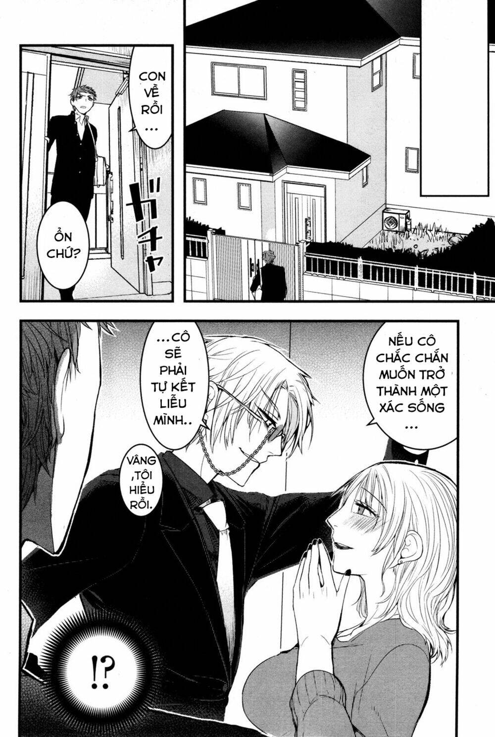 Shikabanechou Undead: Chapter 2