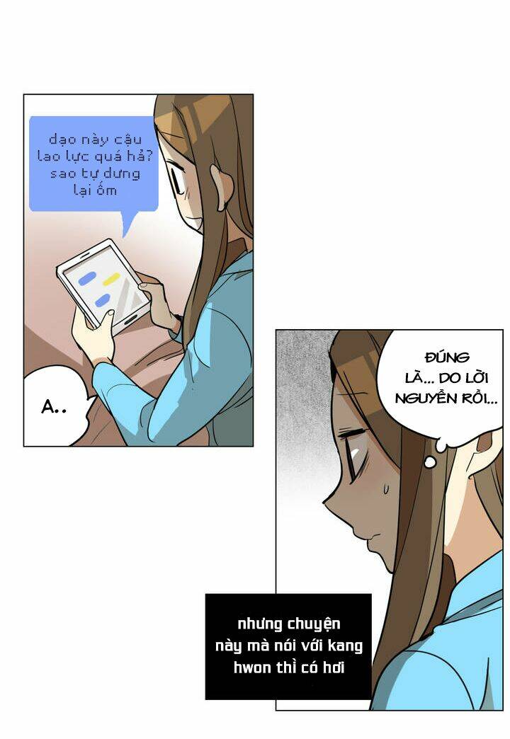 Lớn Lên Đểu Cáng: Chapter 23