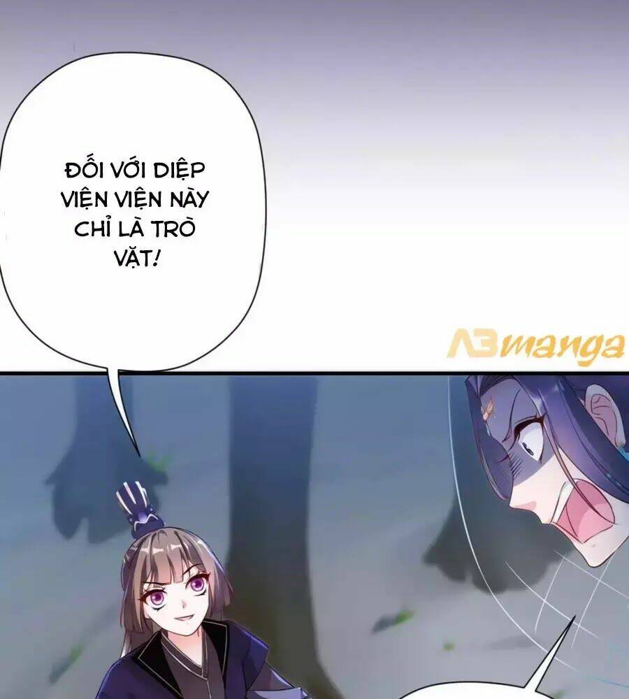 Vương Phi Có Chút Nghịch Ngợm: Chapter 44