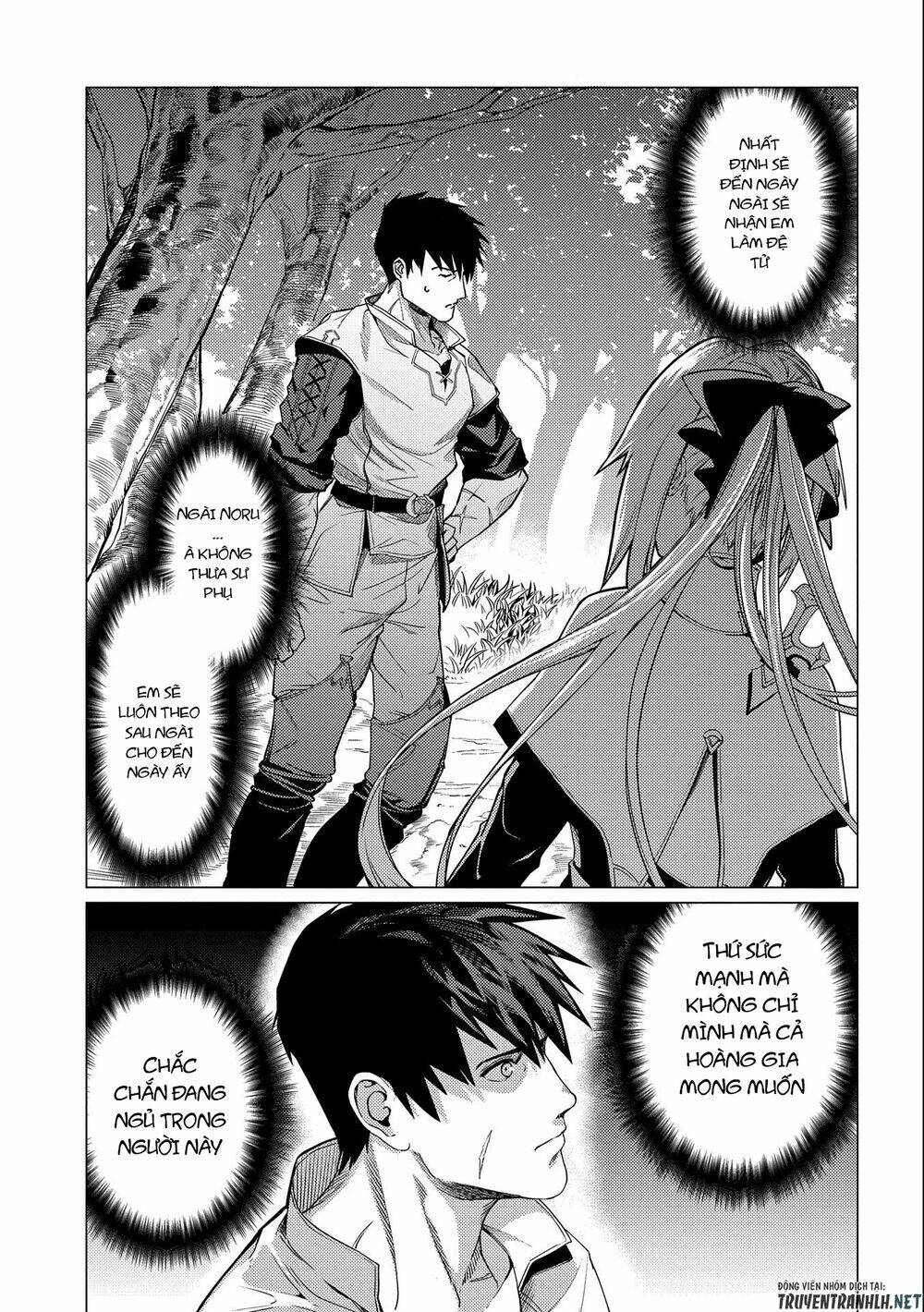 Ore Wa Subete O “Parry” Suru: Gyaku Kanchigai No Sekai Saikyou Wa Boukensha Ni Naritai: Chapter 4