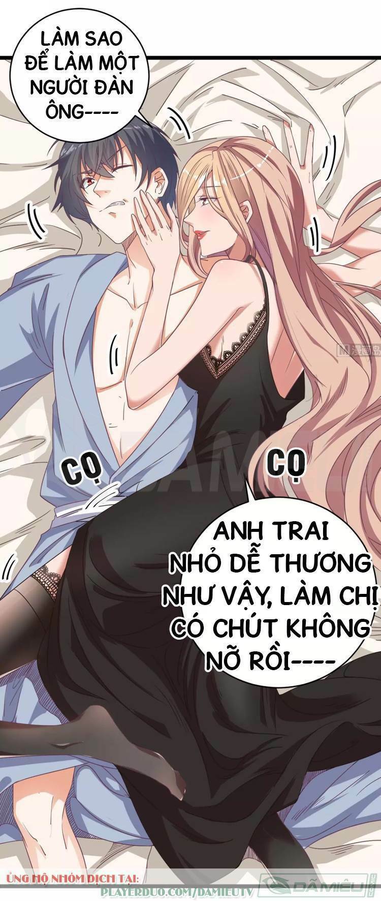 Địa Phủ Khai Phá Thương: Chapter 51