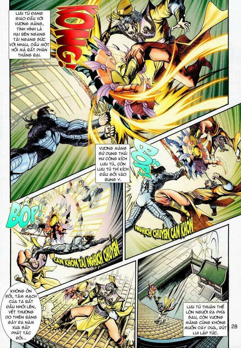 Thần Binh Ngoại Truyện: Chapter 20