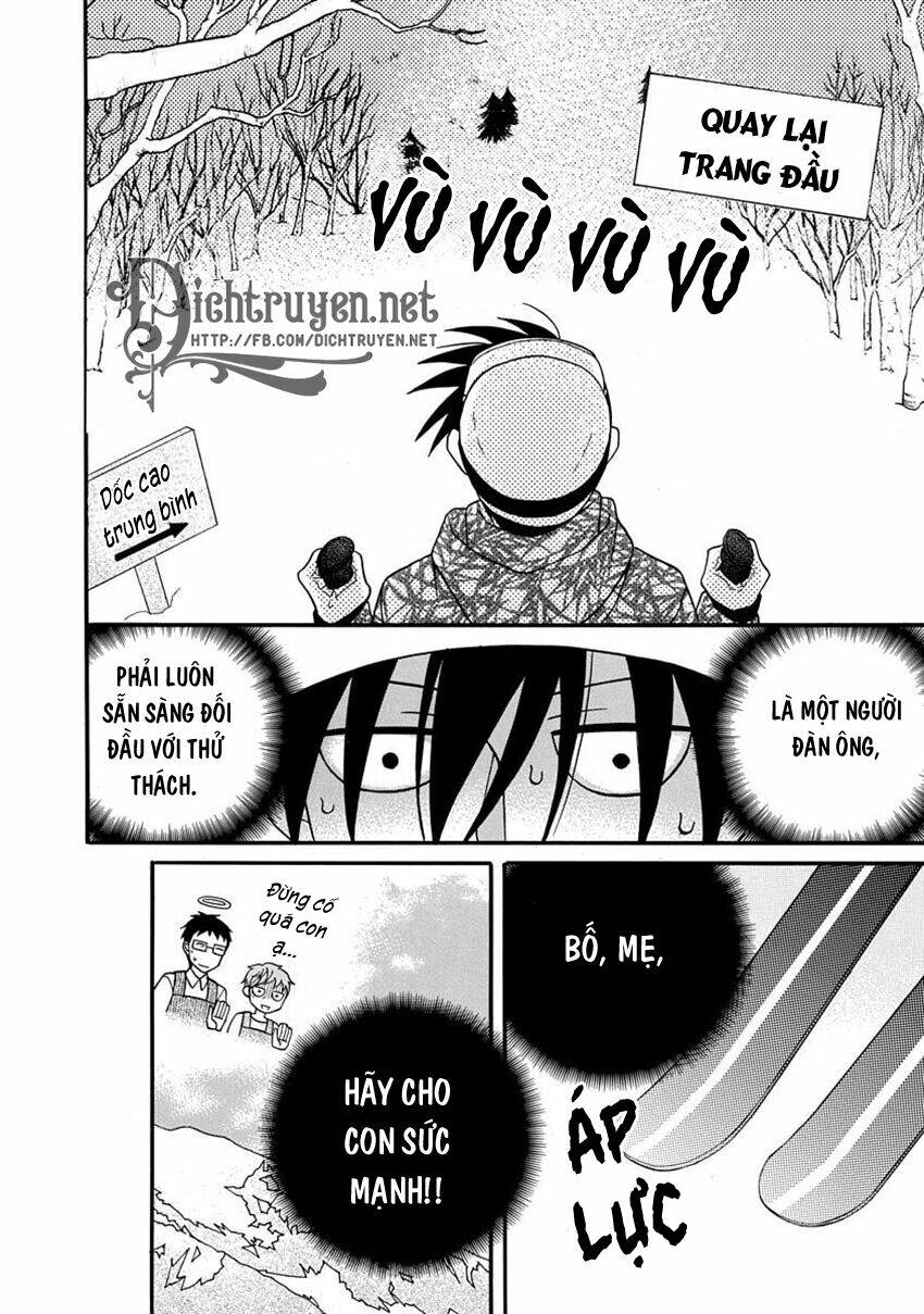 Kawaii Hito (Saitou Ken): Chapter 24