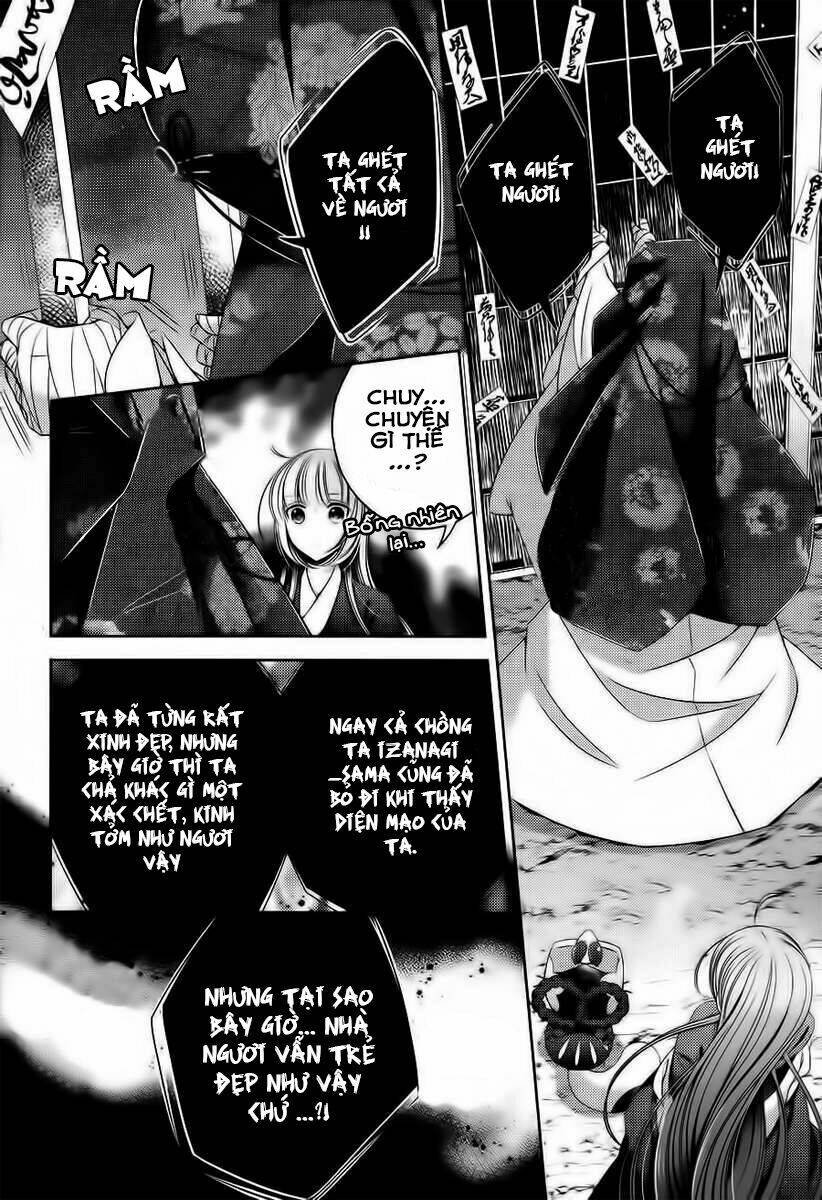 Kami-Sama X Ore-Sama X Danna-Sama!: Chapter 20