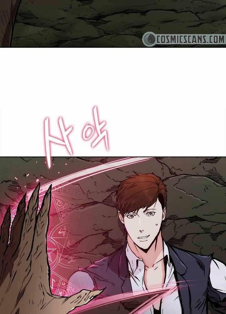 Kẻ Phát Hoạ Ấn Chú: Chapter 3