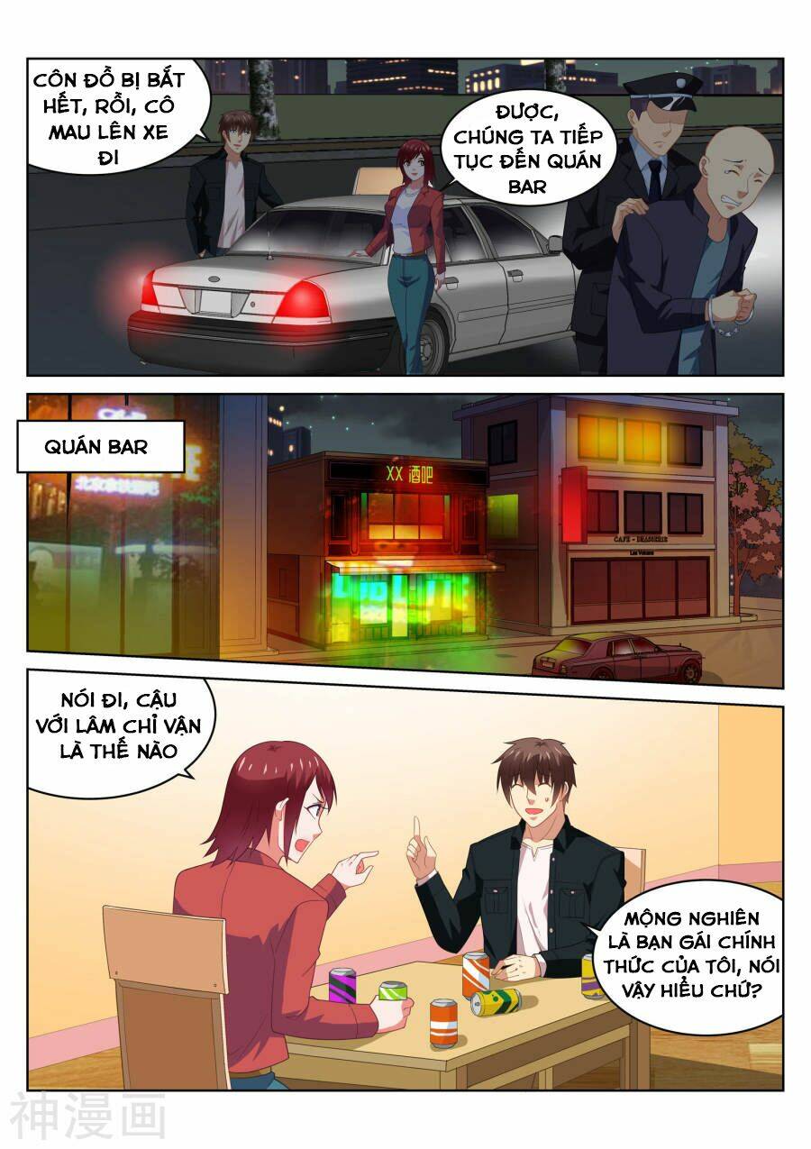 Ngận Thuần Ngận Ái Muội: Chapter 191