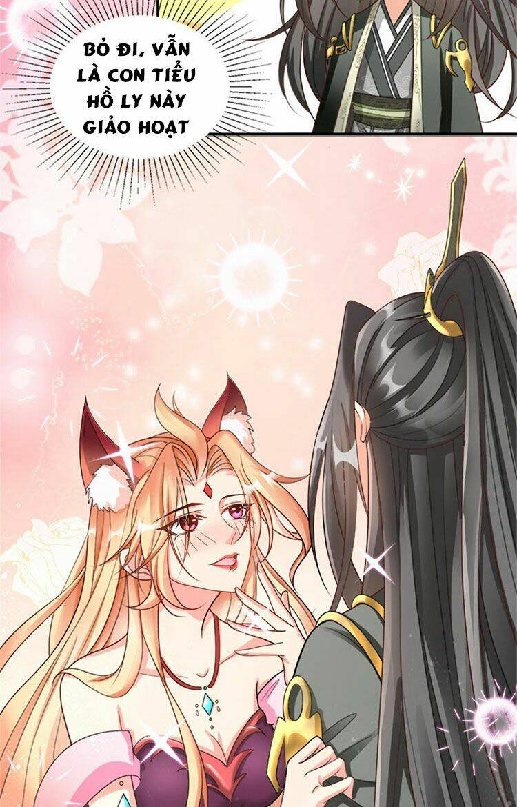 Tọa Ủng Tinh Cầu: Chapter 2