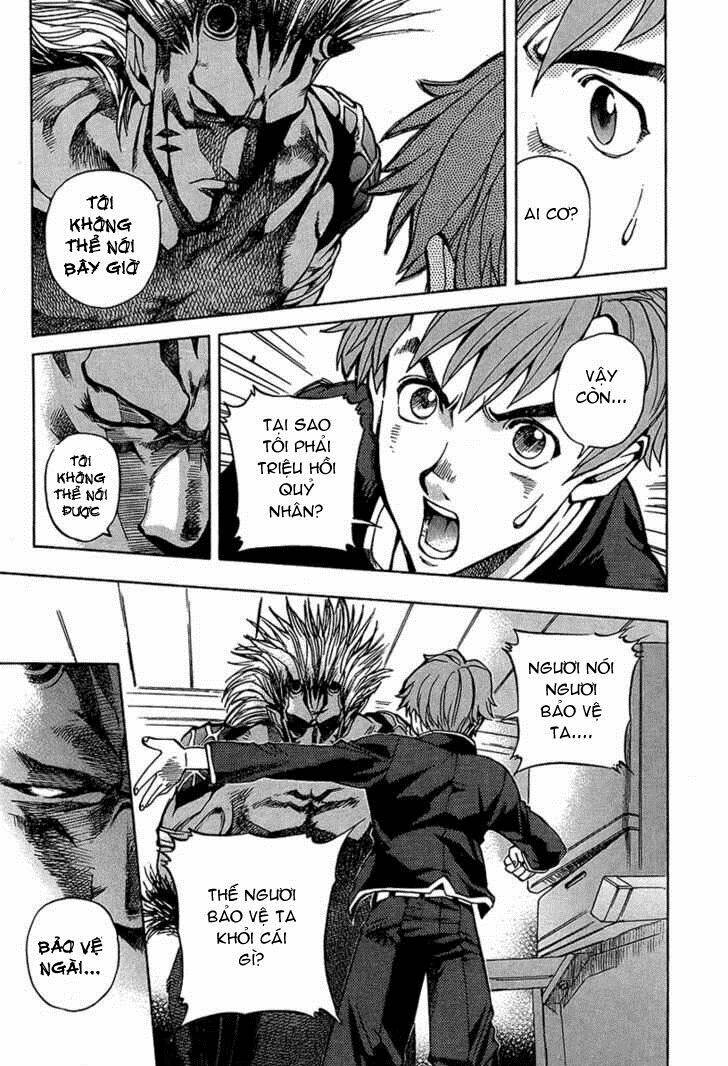 Goumaden Shutendoji: Chapter 4