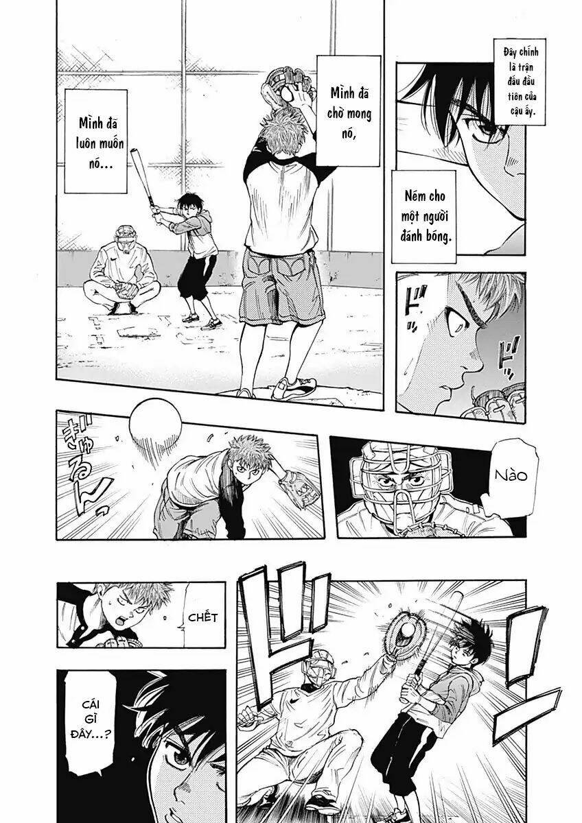 Bungo: Chapter 1