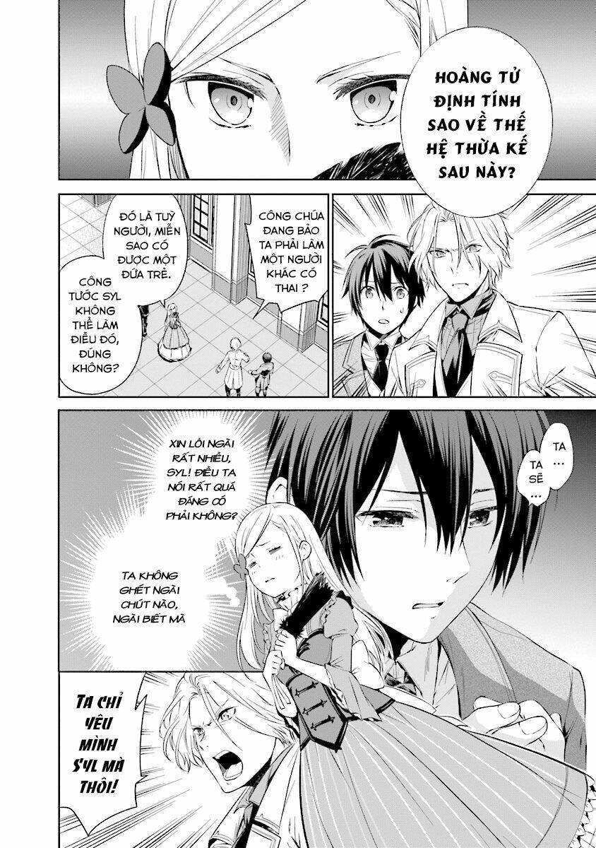 I'm An Opportunistic Princess In-Charge Of Solving Things: Chapter 1.1