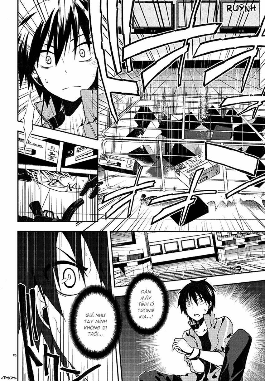 Kagerou Deizu: Chapter 2