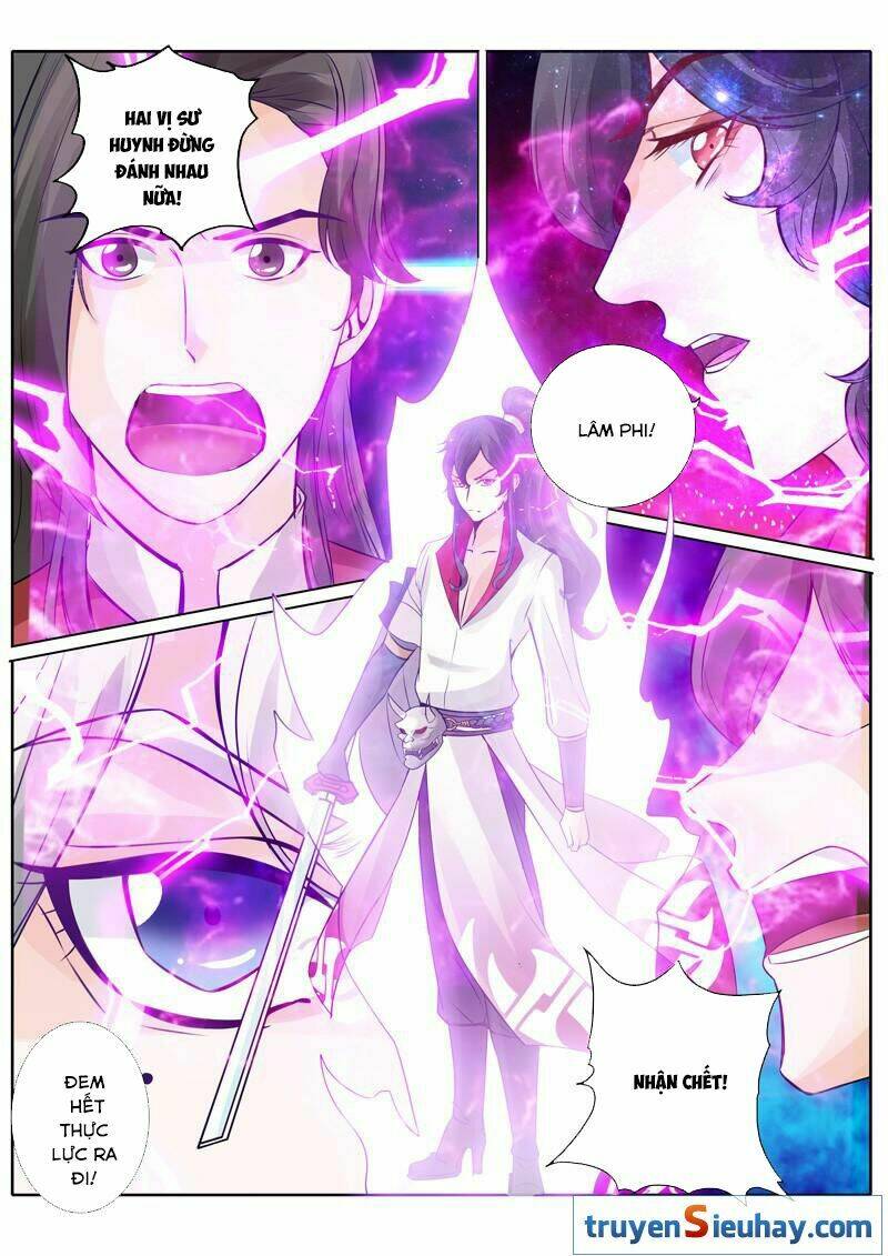 Chư Thiên Ký: Chapter 28