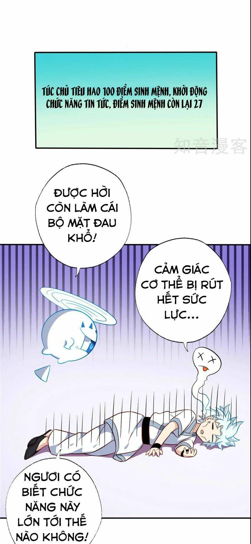 Chí Tôn Võ Đế: Chapter 96