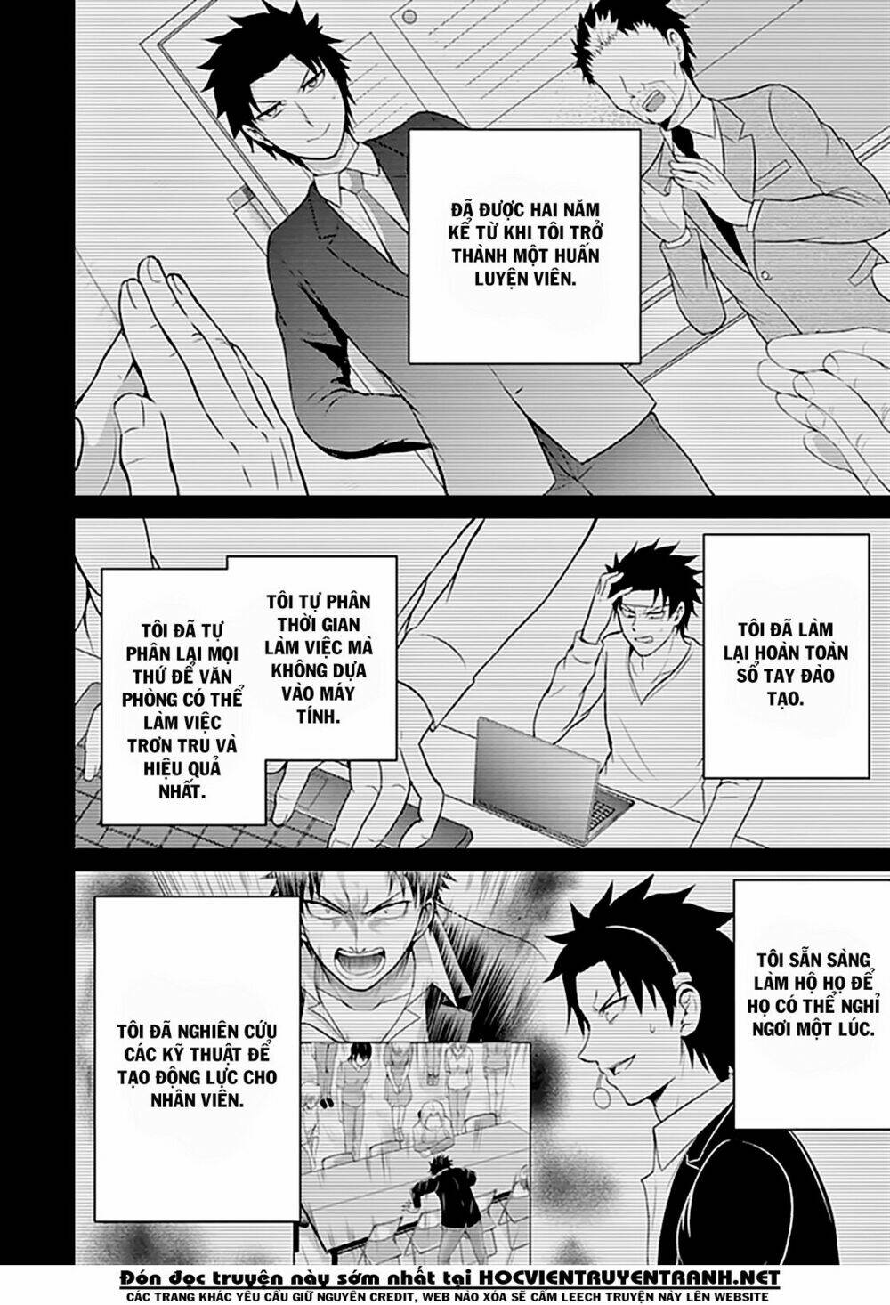 29 To Jk: Chapter 12