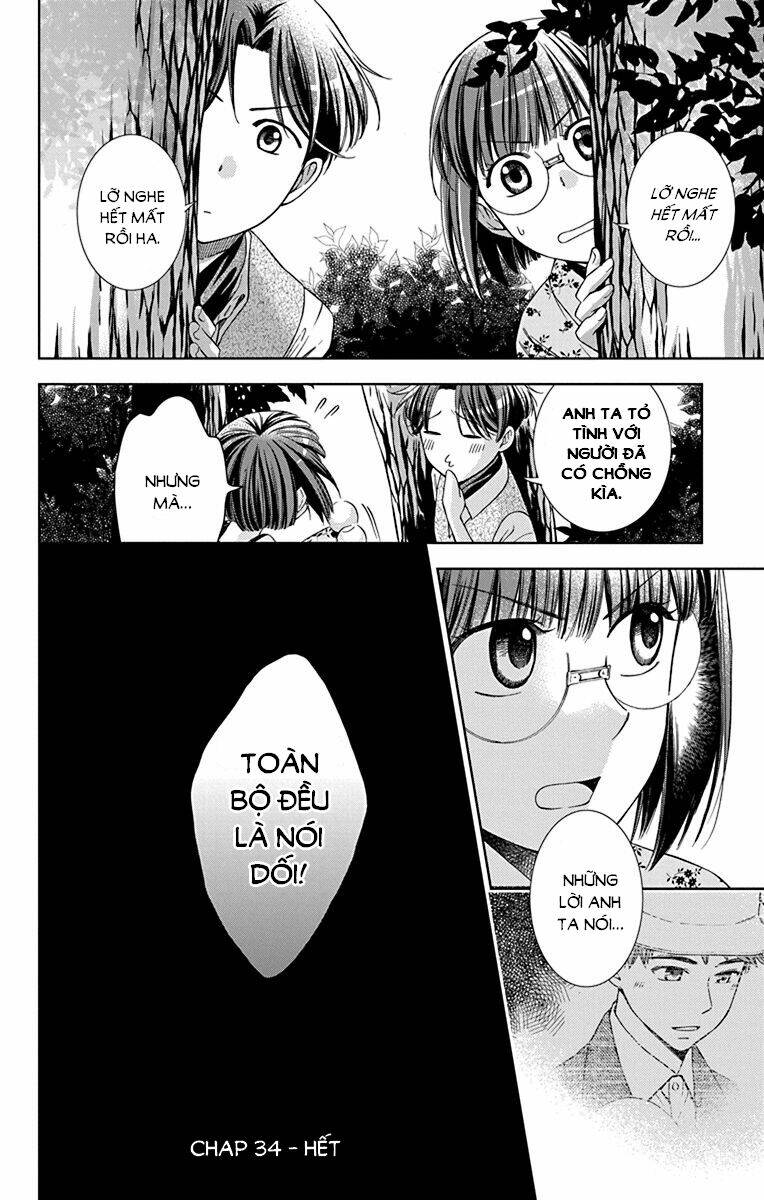 Usotoki Rhetoric: Chapter 34