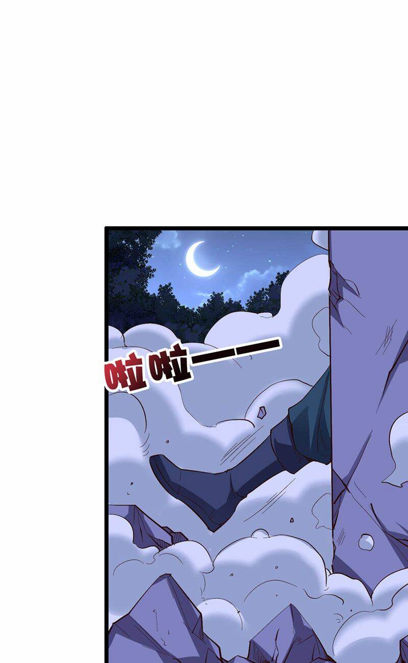Phục Thiên Thánh Chủ: Chapter 87