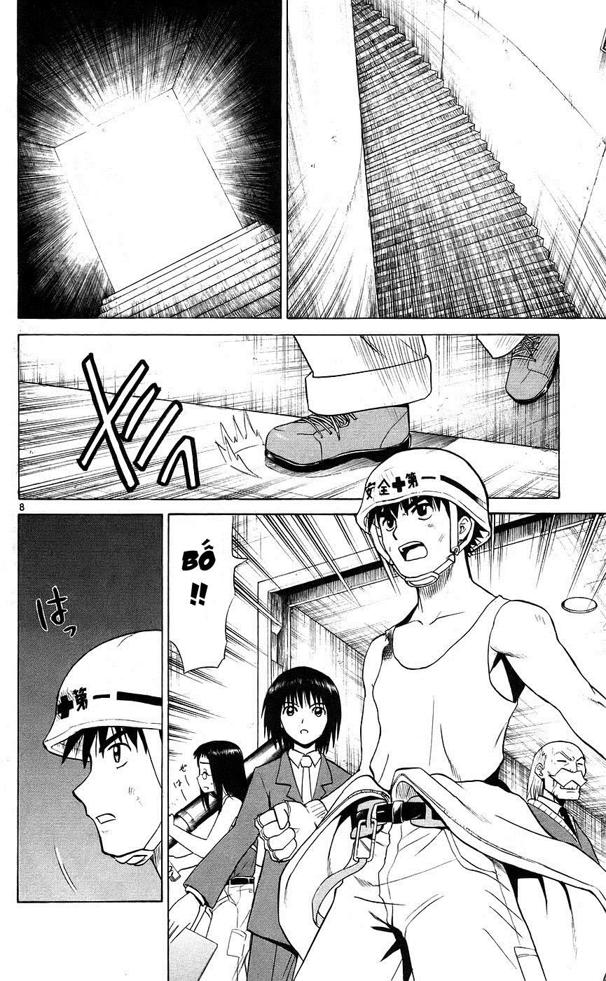 Kowashiya Gamon: Chapter 83