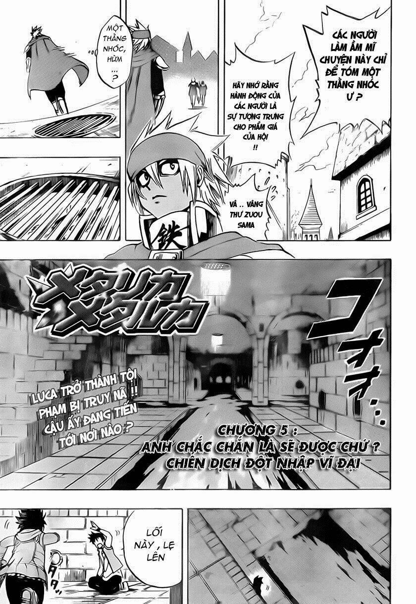 Metalica Metaluca: Chapter 5