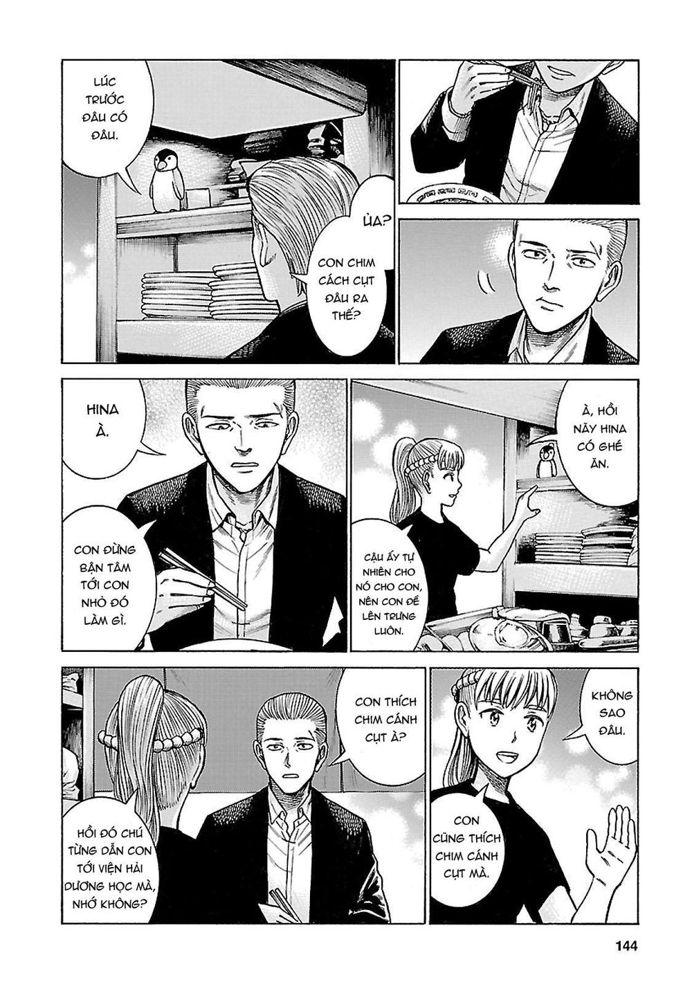 Não Phẳng Siêu Năng Lực: Chapter 62