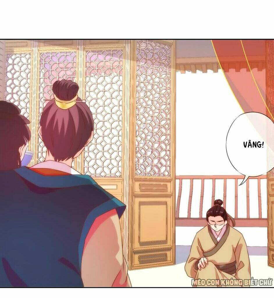 Ồ, Sủng Phi Đại Nhân Của Ta: Chapter 2
