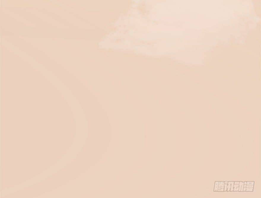 Cửu Hoang Đọa Huyền Sư: Chapter 7