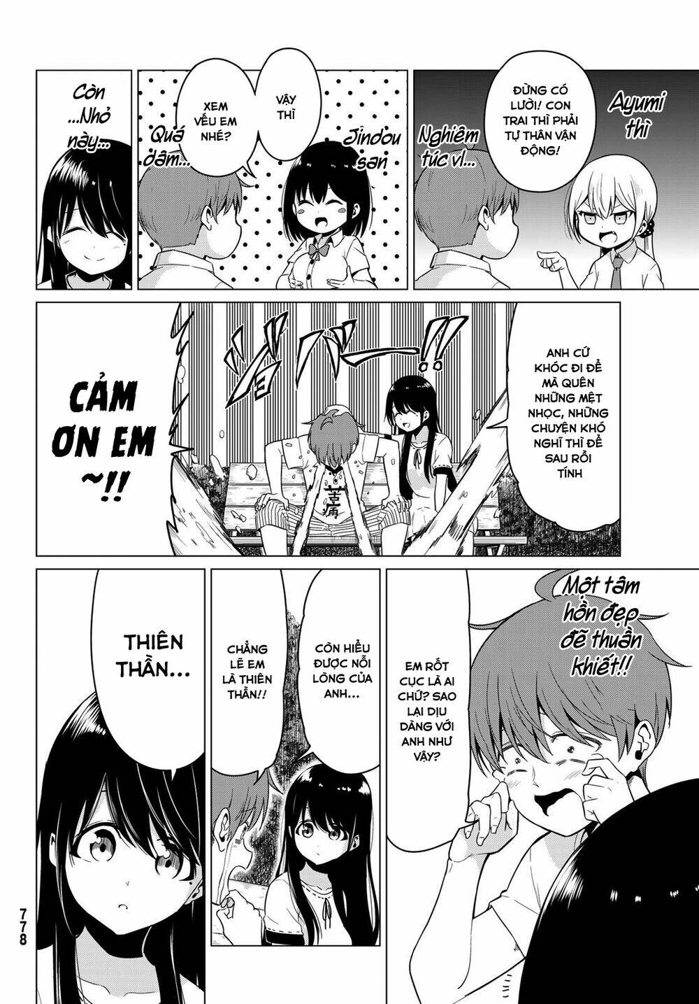 Sekai Ka Kanojo Ka Erabenai: Chapter 18